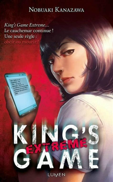 king's game extreme
